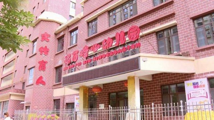 จีนคุมผอ.โรงเรียนอนุบาลปมเด็ก 200 ชีวิตได้รับพิษสารตะกั่วจากอาหาร