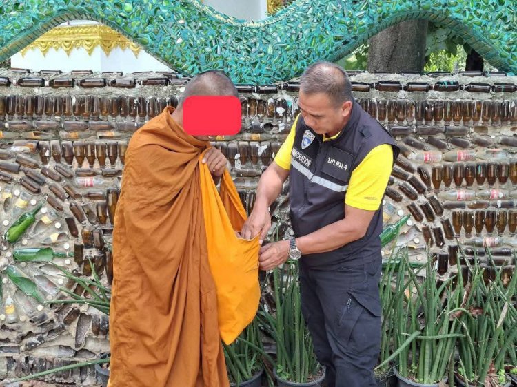 ตำรวจตรวจคนเข้าเมือง จว.ศรีสะเกษ รวบตัวพระเขมรหลบหนีเข้าเมือง