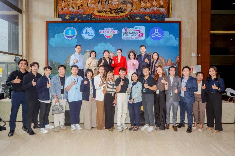 ททท.จับมือ ฟาสต์เวิร์ก ปลุกกระแสท่องเที่ยวยุคดิจิทัล