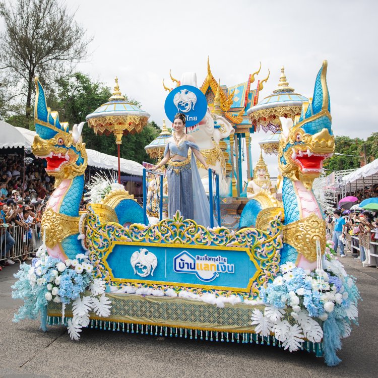 ศุกร์11ก.ค. วันเข้าพรรษา เข้าวัด ทำบุญ ละเว้นทำบาป สีมงคลชมพู ส้ม
