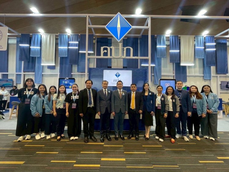 กปว. ร่วม“มหกรรมการเงินหาดใหญ่ ครั้งที่ 15” สร้างการรับรู้ เสริมความเข้าใจแก่ประชาชน