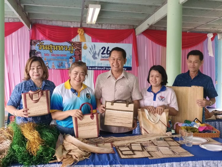 'กล้วยตะนาวศรี' สู่งานจักสาน เพิ่มมูลค่า สร้างรายได้ชุมชนอย่างยั่งยืน