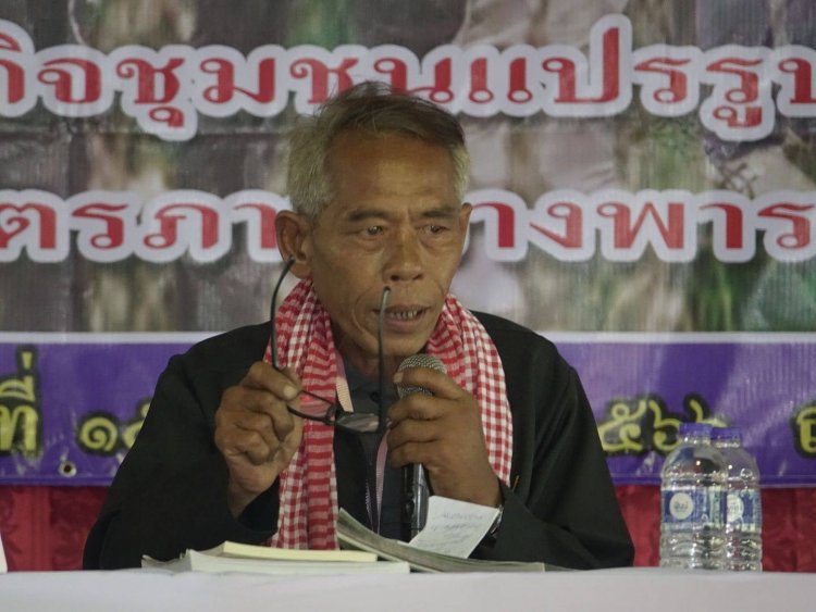 คยปท.เตรียมจัดเสวนาครั้งใหญ่ระดมนักวิชาการ-ภาคเอกชนเสนอรบ.แก้ยาง-ปาล์มตกต่ำ