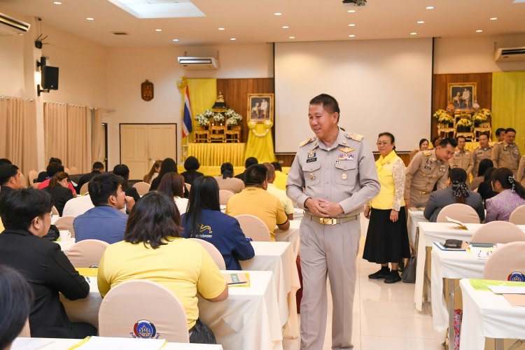 ผู้ว่าชลบุรีเปิดอบรมความรู้เกี่ยวกับประวัติศาสตร์ชาติไทยสร้างจิตสำนึกรักและหวงแหนสถาบันหลักของชาติ