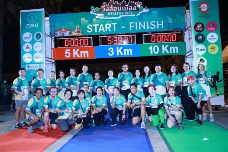 สนง.เขตมีนบุรี ร่วมคณะขับเคลื่อนการมีส่วนร่วมเพื่อการพัฒนาเขตฯ จัดกิจกรรมเดิน/วิ่ง การกุศล