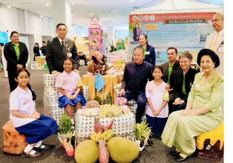 ร.ร.เมืองหลังสวน & ร.ร.บ้านเจริญสุข โรงเรียนต้นแบบโครงการส่งเสริมคุณธรรม จริยธรรม “คนดีรักษ์โลก”