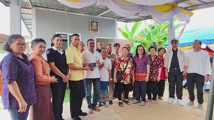ศรีสะเกษมอบบ้านแก่ครอบครัวผู้มีความหมั่นเพียร ไม่ยุ่งเกี่ยวอบายมุข