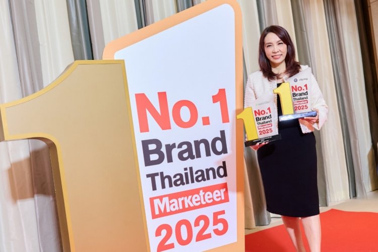 เสียงจากผู้บริโภคยืนยัน! แอมเวย์ ยืนหนึ่ง คว้ารางวัล No.1 Brand Thailand 2025   จากโปรตีนนิวทริไลท์ และเครื่องกรองน้ำอีสปริง