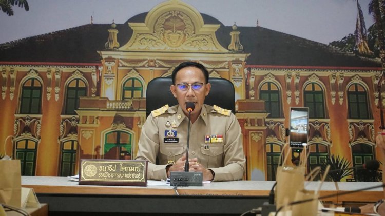 รองผู้ว่าฯปราจีนบุรี พบสื่อ-ขรก.ฟังเสียงสะท้อนมุมมอง "ปราจีนบุรีสู่ EEC จังหวัดที่ 4"ภาคตะวันออก