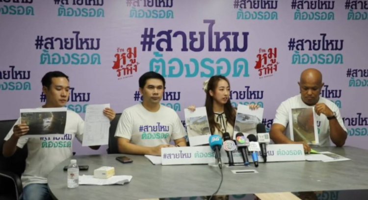 แบบนี้ไม่ตลก!สาวร้องตลกชื่อดังระดับประเทศเมาขับรถเฉี่ยวชนหลบหนี