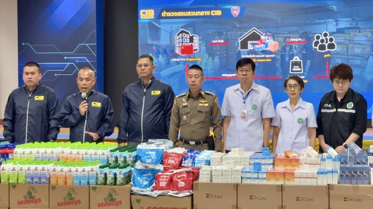 บุกค้นโกดังทุนจีนเทา ซุกวัตถุอันตราย น้ำยาทำความสะอาด-เครื่องสำอางเถื่อน