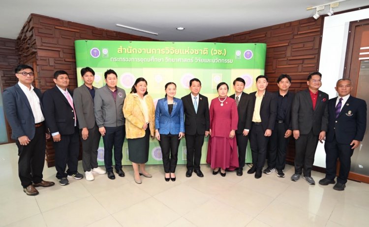 “สุดาวรรณ”รมว.อว.หนุนใช้วิจัยและนวัตกรรมรับมือภัยพิบัติทุกมิติในอนาคต