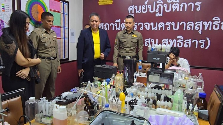 ทลายแก๊งผลิต "หัวพอร์ตเค" ผสมยาเสพติดคาคอนโดย่านดินแดง ยึดของกลางอื้อ