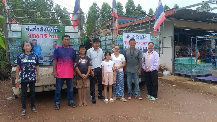 กลุ่มเซียนแหรวมพลังบริจาคน้ำดื่ม 4 ตันมอบทหารชายแดน จ.สุรินทร์