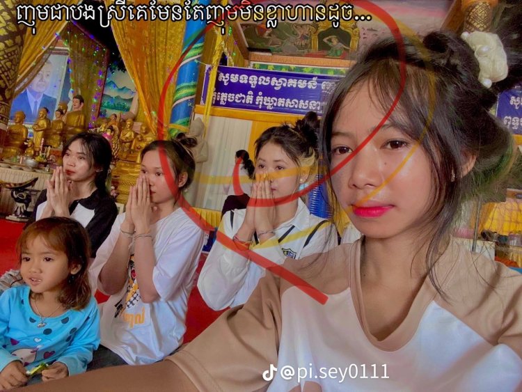 ลุยตรวจหาแหล่งที่พักเร่งจับกุม2สาวกัมพูชาเปิดสงครามไซเบอร์เดือดไส่ไฟ-กล่าวหาไทยในทางลบ
