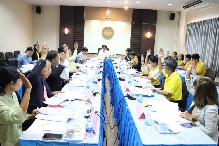 อบจ.ศรีสะเกษประชุมคณะกรรมการพัฒนาท้องถิ่น ครั้งที่ 1