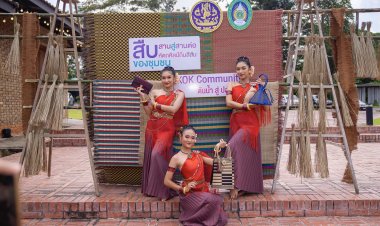 ชูเสน่ห์"กก-เสื่อจันทบูร หัตถศิลป์ทรงคุณค่าคู่ชุมชนจันทบุรี