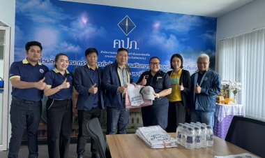 กปว. ชี้แจงกระบวนการชำระบัญชีให้ คปภ. อุทัยธานี เพื่อช่วยเหลือประชาชน