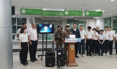 บช.น. เผย การชุมนุม "กลุ่มรวมพลังแผ่นดิน" จับกุมผู้ต้องหา 106 ราย