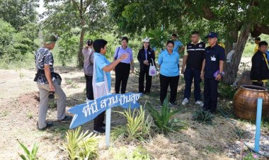 อุทัยธานีชู “เขาขี้ฝอย "โมเดลเศรษฐกิจใหม่สู่การพัฒนาที่ยั่งยืน