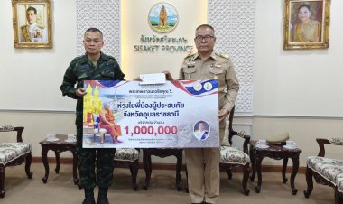 มทภ.ที่ 2 มอบ 1 ล.ช่วยเหลือผู้เดือดร้อน-เสียชีวิตจากเหตุชายแดนไทย-กัมพูชา