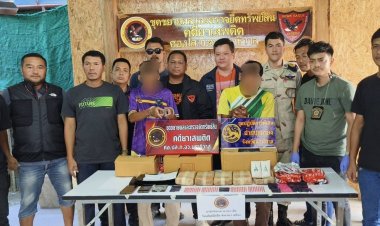 สนธิกำลัง 3 ฝ่ายกวาดล้างผู้ผู้ค้ายาเสพติดเจาะไอร้อง ยึดยาบ้ากว่า 3 หมื่นเม็ด