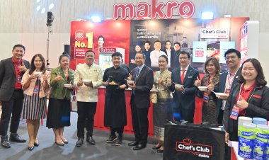 Beyond Food Expo 2025 เปิดเวที “อาหารแห่งอนาคต” ดันขอนแก่นสู่ศูนย์กลางอุตสาหกรรมอาหารลุ่มน้ำโขง