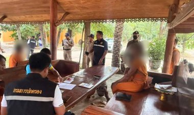 รองผู้ว่าฯพิจิตรนำทีม ปฏิบัติการ 5 วัดตรวจฉี่พระ35รูปใน2อำเภอเจอพระ 4 รูป ฉี่สีม่วง จับศึกทันที
