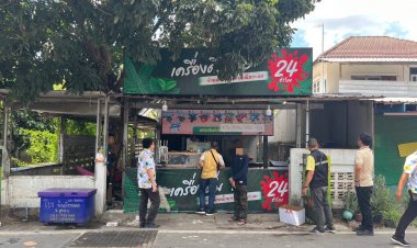 จับครั้งที่ 4 ไม่เข็ด!ตำรวจบุกทลายร้านผลิต ขายน้ำกระท่อม ยัด 6 ข้อหนัก