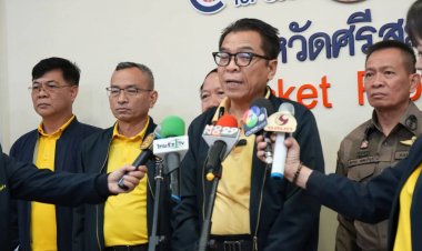 คณะกกต.ลงพื้นที่เตรียมความพร้อมเลือกตั้งซ่อมสส.เขต5ศรีสะเกษ