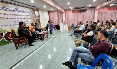 เกษตรกรใต้ ประกาศก้อง “ปฎิญญาบางแก้ว” ทางเลือก ทางรอดเกษตรกรไทย