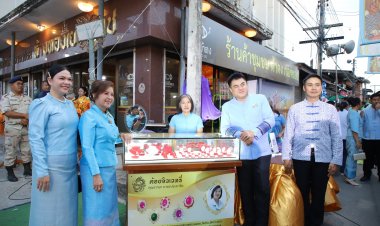 กาดต้าตง“จากเส้นใยสู่ผืนผ้า ภูมิปัญญาสู่อาภรณ์”   ฟื้นฟูเศรษฐกิจชุมชนบ้านตาก