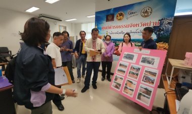 ชาวบ้านตำบลปอน อ.ทุ่งช้าง จ.น่าน เดือดร้อนหนัก จากปัญหาน้ำน่านกัดเซาะตลิ่ง จนบ้านพังทั้งหลัง  ที่ดินหายกลายเป็นแม่น้ำ  วอนขอเขื่อนป้องกันตลิ่ง