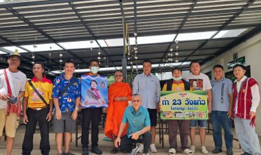 “เสี่ยเมต บิ๊กพริก” ร่วม สมาคมกู้ภัยนครแม่สอด  - “ครูบากิ่ง”มอบสิ่งของ เลี้ยงอาหารผู้ยากไร้