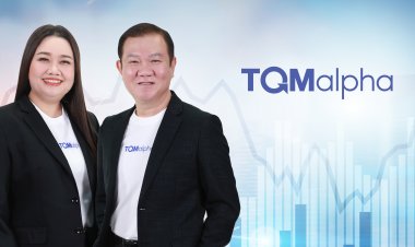 TQM เดินเกมรุกครึ่งปีหลัง เจาะตลาดประกันชีวิต-สุขภาพ ดันรายได้