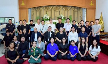 ขอเรียนเชิญร่วมพิธีฌาปนกิจศพ "นางทองศรี ศิลประทาน"พี่สาว พล.อ.ต. สำราญ ที่ปรึกษาคณะอนุกมธ. ศาสนาฯผ(วุฒิสภา)