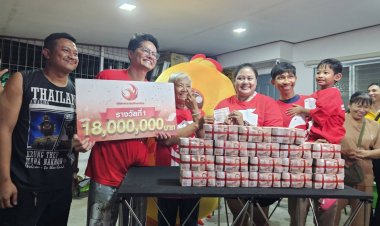 เริ่มโกลาหล!ครูสาวปราจีนฯถูกหวย 18 ล้าน ญาติทางแม่สามีอ้างคนสั่งซื้อขอให้โอนเงินทั้งหมด