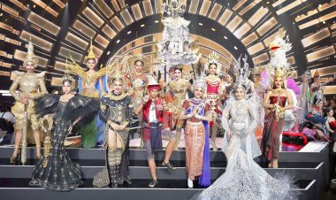 ตะลึง!!! ชุดประจำชาตินางงาม 77 จังหวัด “มิสยูนิเวิร์ส ไทยแลนด์ 2025” ประชันไอเดีย