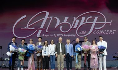 อิ่มบุญ!!! "คุณชาย The  Concert Song Lists มูลนิธิรามาฯร่วมกับ"บอย โกสิยพงษ์"