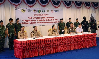 ผู้ว่าฯพิจิตร นำแถลงข่าวปฏิบัติการปราบปรามยาเสพติดตามนโยบาย มท.1