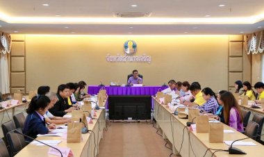 อำนาจเจริญถกภาครัฐ-เอกชนลุยส่งเสริมการค้า การลงทุน ท่องเที่ยว กระตุ้นศก.คึกคัก