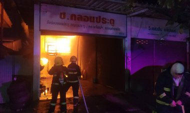 ระทึก!เพลิงไหม้ร้านกุญแจเชียงใหม่กลางดึกลุกลาม3คูหา