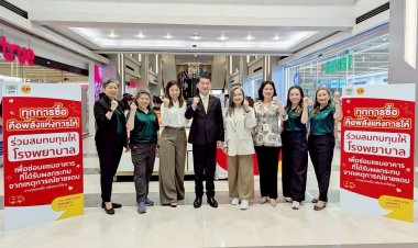 CPF เชิญชวนคนไทย ‘ผนึกพลังแห่งการให้’ ฟื้นฟูโรงพยาบาลชายแดน