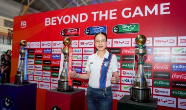 "มาดามแป้ง" เทงบสนับสนุน ลีกสามงวดแรก 25%  ก่อนเปิดฤดูกาล 3 สัปดาห์