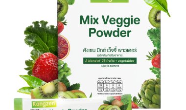 คังเซน-เคนโก เปิดตัว  Kangzen Mix Veggie Powder  เจาะตลาดคนรักสุขภาพ