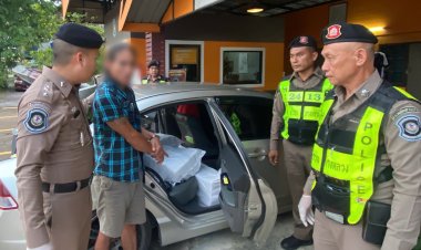 ตำรวจสกัดจับหนุ่มรับจ้างขนยาบ้าลงใต้ยึดของกลาง 1 ล้านเม็ด