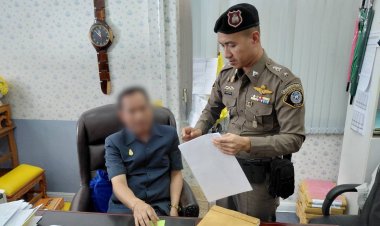 บุกรวบ “ปลัด อบจ.มุกดาหาร” คาห้องทำงาน รีดเงินผู้รับเหมา