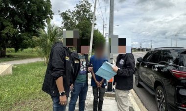 DSI ตามจับบัญชีม้าเปิดรับโอนเงินคดี “อนาจารออนไลน์” ภัยคุกคามเด็กในโลกดิจิทัล