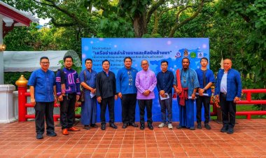 "มาดามแป้ง" ขับเคลื่อนสล่าล้านนาเป็น  Soft Power สร้างความเข้มแข็งสู่สากล