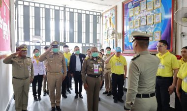 "พลอากาศเอก สุบิน ชิวปรีชา"กรมวังผู้ใหญ่ในพระองค์ 904 ตรวจเยี่ยมการฝึกอบรมผู้ต้องขังศรีสะเกษ